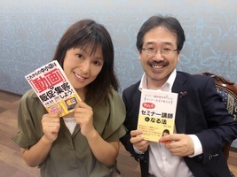 インターネットTV「メディカツ」に出演しました！